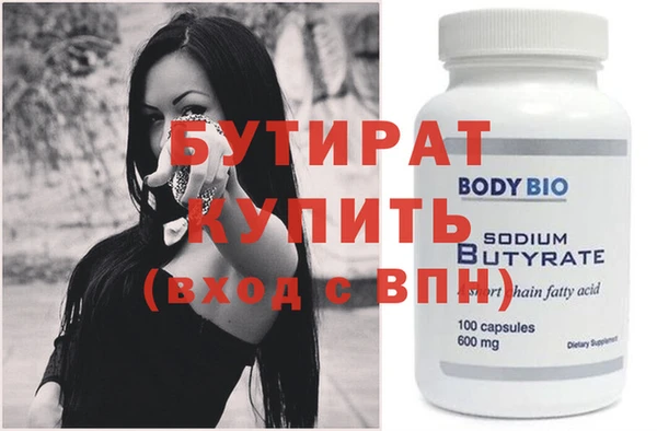 скорость Горнозаводск