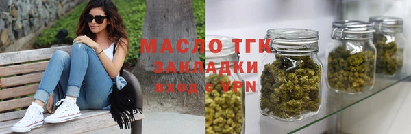 скорость Горнозаводск