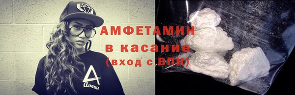 не бодяженный Горно-Алтайск