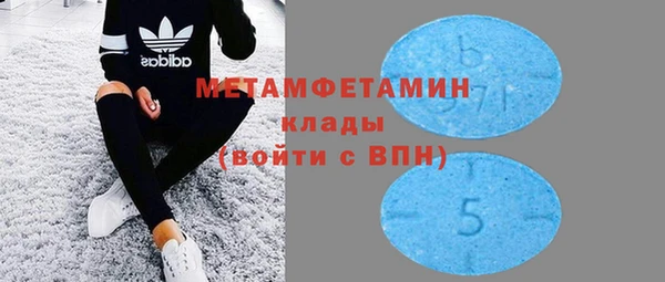 не бодяженный Горно-Алтайск