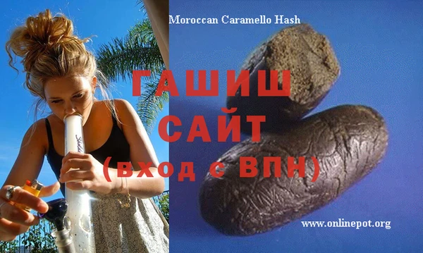 не бодяженный Горно-Алтайск