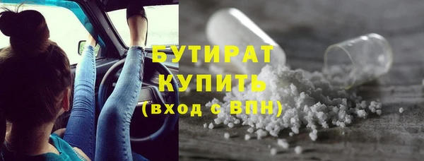 каннабис Вязники