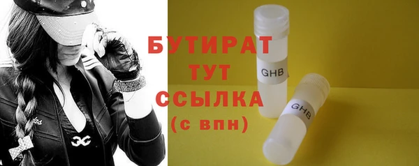 скорость Горнозаводск
