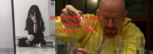 дмт Горняк