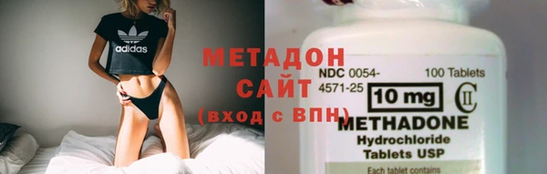 скорость Горнозаводск