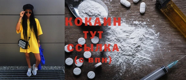 скорость Горнозаводск