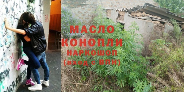 не бодяженный Горно-Алтайск