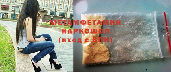 PSILOCYBIN Вязьма