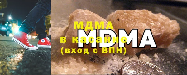 не бодяженный Горно-Алтайск