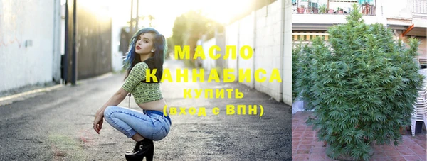 скорость Горнозаводск