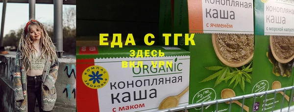 не бодяженный Горно-Алтайск