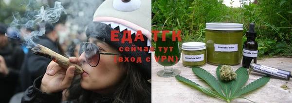 не бодяженный Горно-Алтайск
