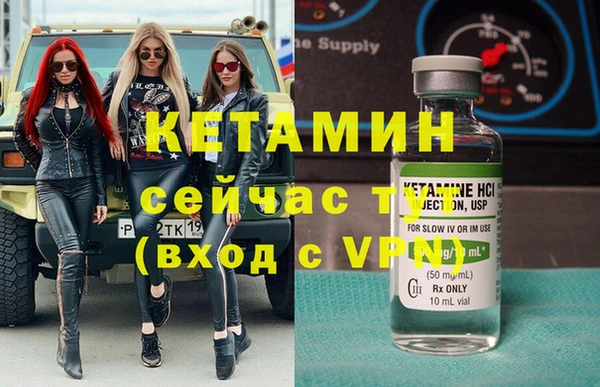 скорость Горнозаводск
