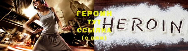дмт Горняк
