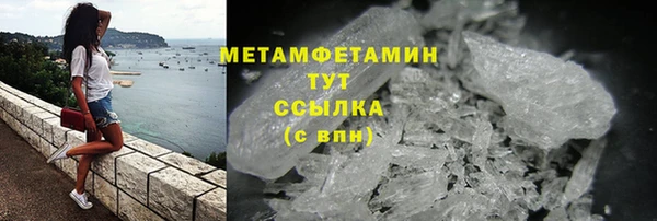 не бодяженный Горно-Алтайск