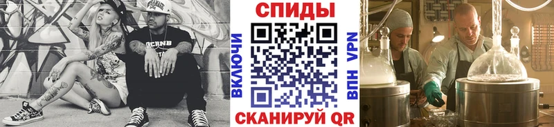 Купить где  Красногорск  МЕТАМФЕТАМИН витя 