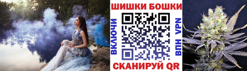 Марихуана марихуана  Купить где  Красногорск 